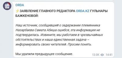 Прикрепленное изображение: 01.jpg